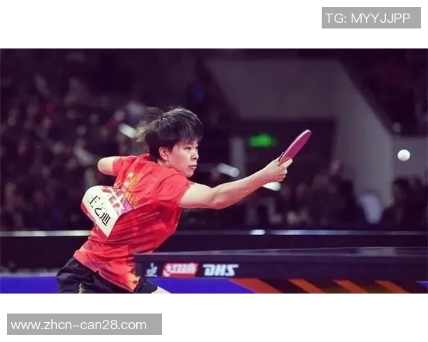 刘诗雯与王艺迪巅峰对决乒乓球赛精彩瞬间回顾与分析
