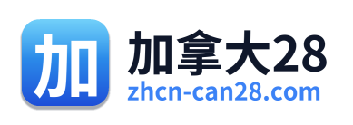 加拿大28 Logo